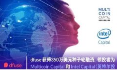印度三星数字钱包的全面介绍与使用指