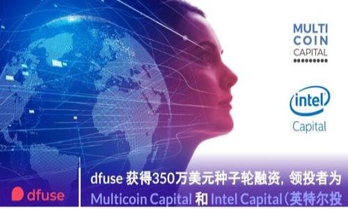 印度三星数字钱包的全面介绍与使用指南