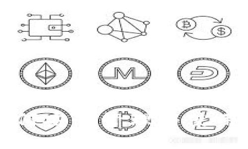 数字钱包BTC:如何安全管理与使用你的比特币资产