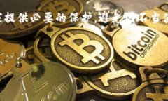 方案关于数字钱包在苏州经济中的应用