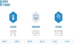 长春市数字钱包：未来的支付方式与生