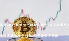由于内容长度要求，我将提供一个构架