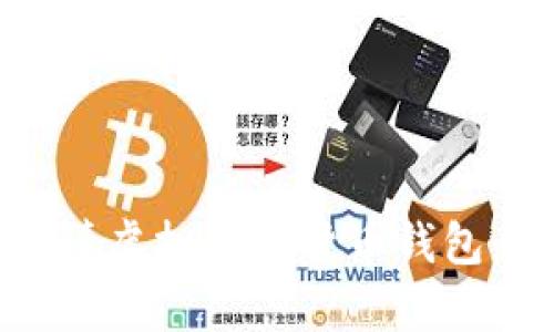 如何轻松申请虚拟数字货币钱包:全方位指南