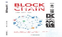 如何解决钱包TRX转USDT兑换超时的问题