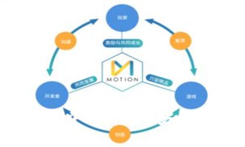 如何将火币钱包中的USDT安全转移到币安链?