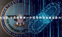 由于输出字数限制，我无法一次性提供