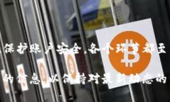 如何在火币网创建USDT钱包火币网, US