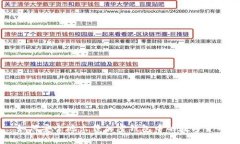 如何安全地出售加密钱包中的数字货币