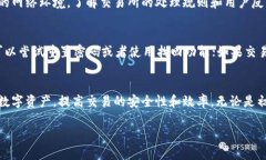 如何将Token.im钱包中的资金转换为USD