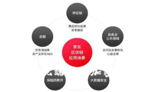 如何在苹果钱包中实现端到端加密以保护您的支付安全