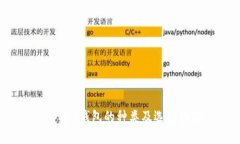 : USDT钱包的种类及选择指南