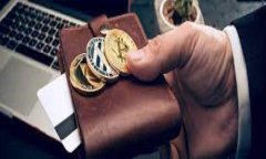 如何用QQ钱包零风险购买USDT？揭开隐藏