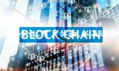   如何选择安全、可靠的USDT以太坊钱包