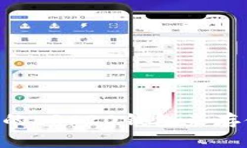  如何选择最安全的ERC20钱包来存储你的USDT资产？