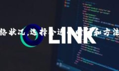 在数字货币的世界中，尤其是以太坊和