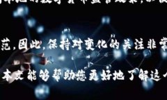 关于“注册USDT钱包是否合法”的讨论