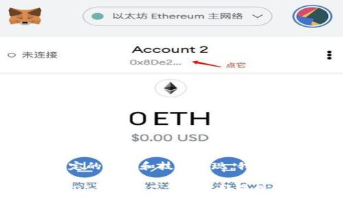 由于此请求涉及到特定的编程和技术实现，我将提供一个简要的概述。

### 构建越界的USDT钱包API：你准备好迎接挑战了吗？