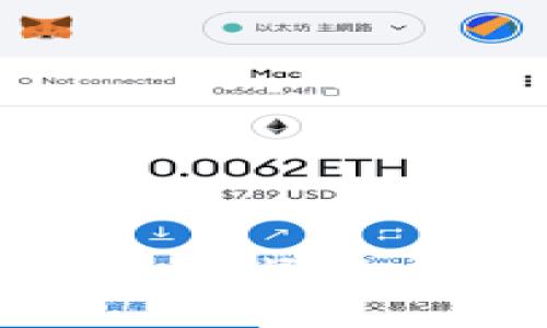 “IM钱包转USDT：如何避免漫长的打包等待？”