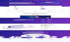 如何无障碍出售USDT：轻松掌握数字货