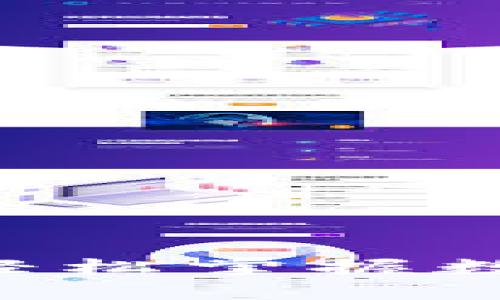 如何无障碍出售USDT：轻松掌握数字货币钱包的操作技巧