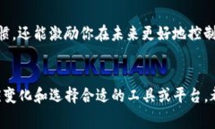 钱包中的USDT如何轻松换成ETH，避开高