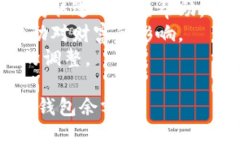 tiaoti如何安全管理你的USDT钱包余额？
