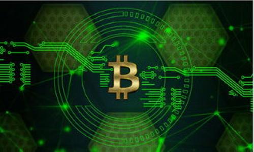   “如何轻松提取USDT：BitKeep钱包的终极指南” / 
 guanjianci BitKeep钱包, USDT提取, 加密货币 /guanjianci 

引言：加密货币世界的挑战
在今天这个数字化迅猛发展的时代，加密货币的使用日益普及。其中，USDT作为一种稳定币，因其优良的流动性和稳定性备受欢迎。但是，对于许多新手来说，从钱包中提取USDT的过程可能看起来复杂而令人畏惧。BitKeep钱包作为一种功能强大的加密钱包，能够让用户安全、便捷地管理他们的数字资产。在本指南中，我们将详细探讨如何在BitKeep钱包中轻松提取USDT，帮助你掌握这一技巧，从而更自信地参与加密货币的世界。

第一步：了解BitKeep钱包的基本功能
在深入提取USDT的具体操作之前，我们先来了解一下BitKeep钱包的基本功能。BitKeep钱包是一款支持多种区块链资产的数字资产管理工具，用户可以在界面友好的平台上进行存储、转账、交易等操作。它不仅支持比特币、以太坊等主流加密货币，同时也兼容多种稳定币和小型代币。得益于其强大的技术支持和不断更新的功能，BitKeep钱包正在逐渐成为加密货币爱好者们的首选。

第二步：准备提取USDT所需的条件
在提取USDT之前，你需要确保已满足以下几个条件。首先，确保你的BitKeep钱包中有足够的USDT余额。如果USDT的数量不足，无法完成提取，你可能需要先从其他平台或钱包转入你的BitKeep账户。此外，确保你的钱包已完成身份认证，某些交易所或平台在提取时会要求用户进行身份验证。另外，记得确认你的提取地址是正确的，以避免因错误的地址造成资产损失。

第三步：提取USDT的步骤详解
现在，我们进入最关键的部分：如何在BitKeep钱包中提取USDT。以下是具体步骤：
ol
    listrong打开BitKeep钱包应用：/strong在你手机或电脑上启动BitKeep钱包应用。/li
    listrong登陆你的账户：/strong输入密码或使用指纹识别等安全措施登陆你的钱包。/li
    listrong选择USDT：/strong在主界面中，找到并选择USDT，这是进行提取的第一步。/li
    listrong点击提取或转账：/strong在USDT界面中，寻找“提取”或“转账”按钮，点击进入提取页面。/li
    listrong输入提取信息：/strong在弹出的窗口中，填写提取金额和目标钱包地址。确保输入的信息无误，以免因地址错误导致资产转移到错误的地方。/li
    listrong确认交易：/strong核对所有填写的信息后，点击确认按钮。此时，系统可能会要求你进行一次安全验证，比如输入密码或验证码。/li
    listrong等待处理：/strong一旦确认，交易将被提交，并进入区块链网络进行验证。根据网络的繁忙程度，提取过程可能需要一些时间。/li
/ol

第四步：检查提取状态
完成以上步骤后，你会进入一个交易确认页面。在这个页面，你可以查看交易的状态及其详细信息。一般情况下，交易在几分钟内会被确认，如果过了很长时间仍未到账，可以检查交易记录。若遇到问题，可以联系BitKeep的客服或寻求社区的帮助以解决相关问题。

第五步：一些注意事项和建议
提取USDT虽然看起来简单，但在实际操作中还是有一些需要注意的地方：
ul
    listrong安全意识：/strong确保你从信任的渠道进行提取，避免在公共网络下进行操作，以免个人信息被盗取。/li
    listrong手续费问题：/strong不同的提取方式可能会涉及到不同的手续费，建议事先了解清楚，以免意外支出。/li
    listrong定期更新钱包：/strong保持你的BitKeep钱包为最新版本，以便使用最安全和最便捷的功能。/li
/ul

总结：掌握USDT提取，畅游加密世界
掌握从BitKeep钱包提取USDT的技巧，将有助于你更好地参与到加密货币的交易与投资中。在这个不断变化的市场中，灵活应对每一步至关重要，相信通过本指南的详细介绍，大家能够顺利完成USDT提取的流程。无论是，对于新手还是老手，正确的操作方式和对相关风险的清晰认识，始终是成功的关键。希望在未来的加密旅程中，你能越走越远，享受这一数字资产带来的种种惊喜与挑战！

常见问题解答
在文章的最后，这里总结了一些常见的问题及其解答，希望能进一步帮助你：
ul
    listrongQ: 提取USDT需要支付手续费吗？/strongbrA: 是的，提取USDT通常会涉及一定的交易手续费，费用会根据网络状况和钱包政策有所不同。/li
    listrongQ: 为什么我的提取请求未被确认？/strongbrA: 提取请求未被确认可能是由于网络繁忙或你所使用的地址无效，请仔细检查并稍后再尝试。/li
    listrongQ: BitKeep钱包支持哪些加密货币？/strongbrA: BitKeep钱包支持多种主流及小型加密货币，包括比特币、以太坊、USDT等。/li
/ul

希望这篇指南能够帮助你顺利完成USDT的提取，提升你在加密货币市场中的操作能力。如有其他问题或建议，随时欢迎分享你的想法！