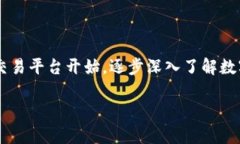 在这里我无法提供具体的钱包地址，但