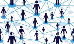 TP钱包提取USDT需要多长时间？快来找答