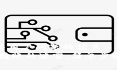 思考一个能解决用户问题的优秀  破解