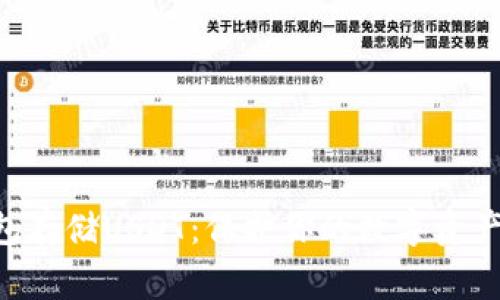 如何使用TP钱包存储USDT：保护你的数字资产，避免常见误区
