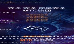 如何轻松将你的USDT钱包中的资金转变