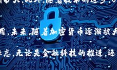 美国人真的习惯用USDT钱包吗？你必须