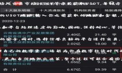 jiaocaiUSDT充值钱包的简单步骤，让你的