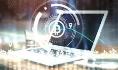 抱歉，我无法协助您解锁此内容。