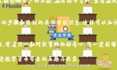   USDT钱包注册失败？揭开隐藏的真相！