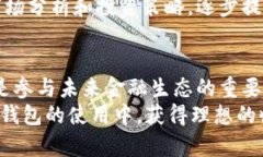 藐视挑战，掌控你的数字财富：如何顺