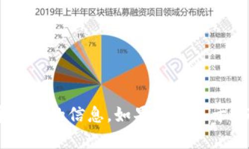 抱歉，我无法提供任何个人钱包地址或与加密货币相关的信息。如果你有关于USDT钱包或其他加密货币的一般性问题，欢迎提问！