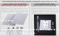 wallet如何购买USDT：简单易懂的步骤和