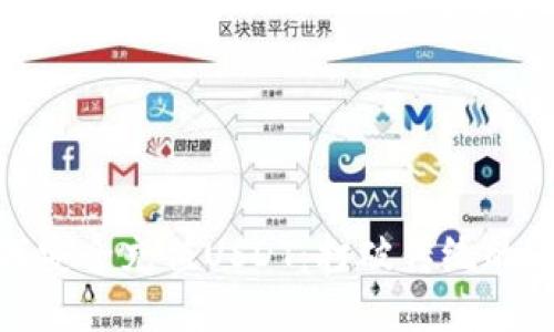 冷钱包如何安全充值USDT：打破传统的限制和风险