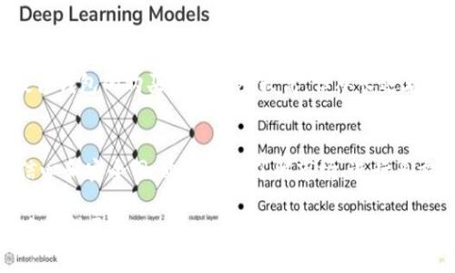 chy如何选择最安全的USDT官方钱包？颠覆你的安全认知！/chy
USDT, 官方钱包, 加密货币/guanjianci

加密货币的崛起与投资者的新挑战
在数字货币日益普及的今天，特别是像USDT（Tether）这样的稳定币，成为了投资者和交易者的宠儿。由于其与美元挂钩的特点，USDT可以有效地减小市场波动带来的风险。但尽管USDT的吸引力不言而喻，选择一个安全的官方钱包仍然是每一位投资者面临的一大挑战。

安全性与便捷性的博弈
在选择USDT钱包时，安全性和便捷性之间总是存在一种微妙的平衡。大多数人在追求流畅用户体验的同时，往往忽略了潜在的安全隐患。近年来，犯罪分子利用技术手段，频频针对加密资产发起攻击，导致很多投资者损失惨重。因此，深入了解不同种类的钱包，尤其是官方钱包的特点，显得尤为重要。

官方钱包的定义与优势
所谓的“官方钱包”，通常是指由特定加密货币项目的开发团队推出的钱包，旨在为用户提供最原始、最安全的资产存储方式。以USDT为例，Tether官方推出的钱包可以确保用户的存款处于官方和最安全的保护之下。
使用官方钱包的另一大优势在于更新与支持。官方团队会定期推出升级和维护，帮助用户抵御潜在的漏洞和攻击，更加方便地进行交易和管理资产。

如何选择最安全的USDT官方钱包
在选择USDT官方钱包时，可以从以下几个方面入手，以确保您选择的钱包能满足安全性和满足度需求：

h41. 认证与合规性/h4
首先，确保所选择的钱包是经过正规审核的，并符合相关法规要求。合规性能够有效降低监管风险，也意味着钱包运营方具备良好的信誉。

h42. 用户评价与反馈/h4
在社区中查看其他用户的评价，可以为您提供关于钱包安全性和使用体验的真实反馈。网络论坛、社交媒体或专业评测网站都是获取这些信息的良好途径。

h43. 安全技术与加密保护/h4
越是安全的钱包，越会采用多种先进的安全技术。例如，双重认证、冷存储技术、推送提醒等。了解这些技术能帮助你更好地理解所选钱包的安全程度。

h44. 客户支持与服务/h4
在使用过程中，难免会遇到一些问题。一个优秀的官方钱包，应该提供24小时的客户支持服务，可以通过各种渠道有效解决用户的问题。

安全存储的另一个选择——硬件钱包
除了官方钱包，硬件钱包也是一种非常不错的资产存储选择。硬件钱包可以将您的私钥存储在离线状态，有效防止黑客攻击。虽然硬件钱包的购买成本相对较高，但从长远看，给您的资产带来的安全保障是值得的。

总结：打造你的安全防线
在加密货币的世界中，安全性永远是第一位。选择合适的USDT官方钱包，不仅仅是为了保护您的资产，更是为了构建您自己投资的信心和安全网。通过深入了解市场、进行多方面的比较和认真评估，每一位投资者都能找到一款适合自己的安全钱包。记住，投资不仅是资本的投入，更是对自我的信任与保护。
  
不断学习，时刻保持警觉，才能在这个瞬息万变的市场中立于不败之地。无论选择哪个钱包，切忌慌忙决策，谨慎思考才能让投资之路走得更远。