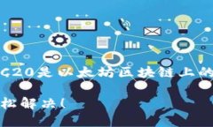 USDT（Tether）是一种稳定币，主要用于