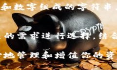 思考一个能解决用户问题的优秀    如