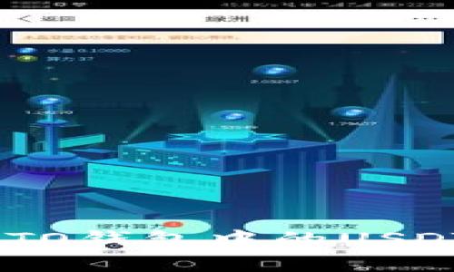 如何彻底摆脱ONTO钱包中的USDT？快速转账指南！