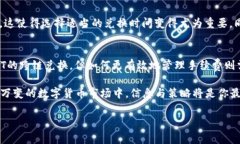   一次跨链兑换，您准备好面对TP钱包