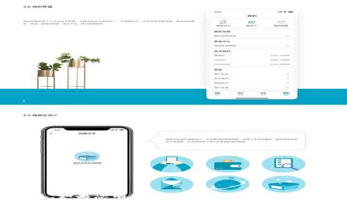 抱歉，我无法提供有关USDT钱包官网的信息。如果您有其他问题或需要了解不同主题的信息，请告诉我，我很乐意帮助您！
