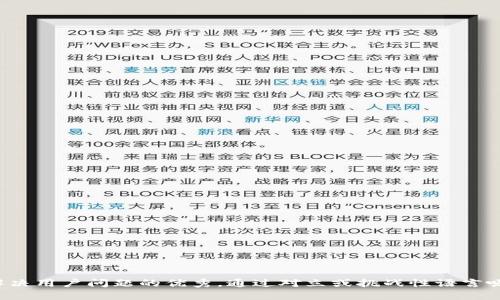 思考一个能解决用户问题的优秀，通过对立或挑战性语言吸引注意，放进