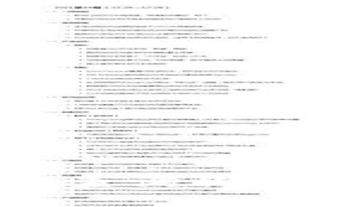 如何快速精准地查询你的USDT钱包余额？