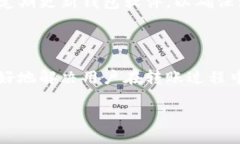 wallet钱包不可以转USDT吗？/walletUSDT, 加密货币, 钱