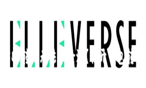 为什么你的USDT转账无法被检测？揭开钱包转账的神秘面纱！